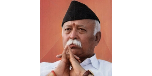 मोहन भागवत के कार्यक्रम को लेकर न्यूयॉर्क में हलचल, HAF ने हिंदू समुदाय को किया अलर्ट